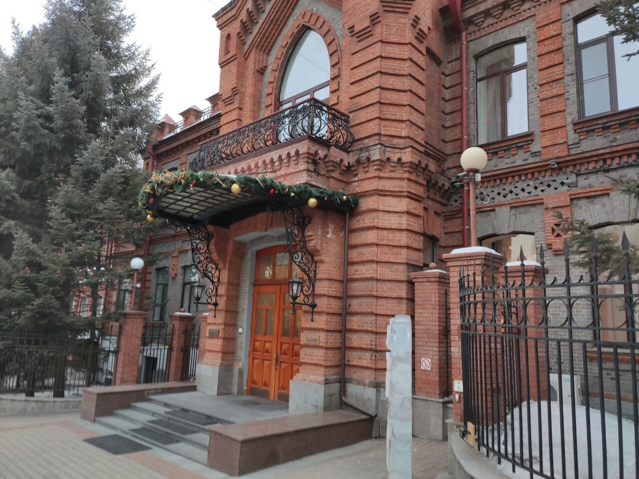 Гостиница Парус Хабаровск-51