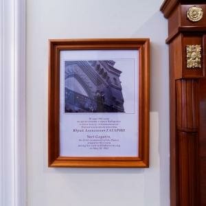 Гостиница Парус Хабаровск