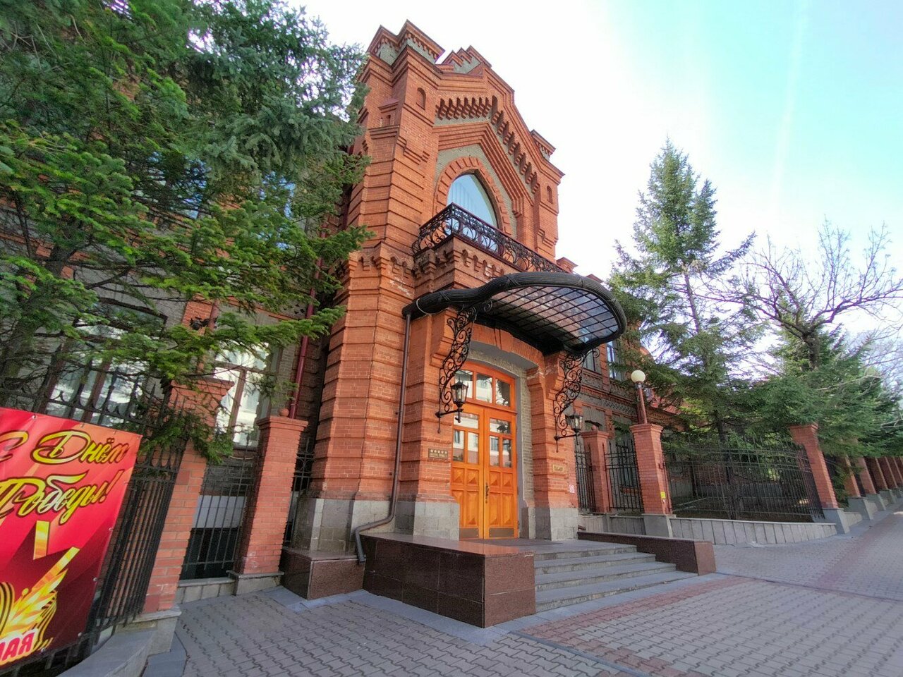 Гостиница Парус Хабаровск-40