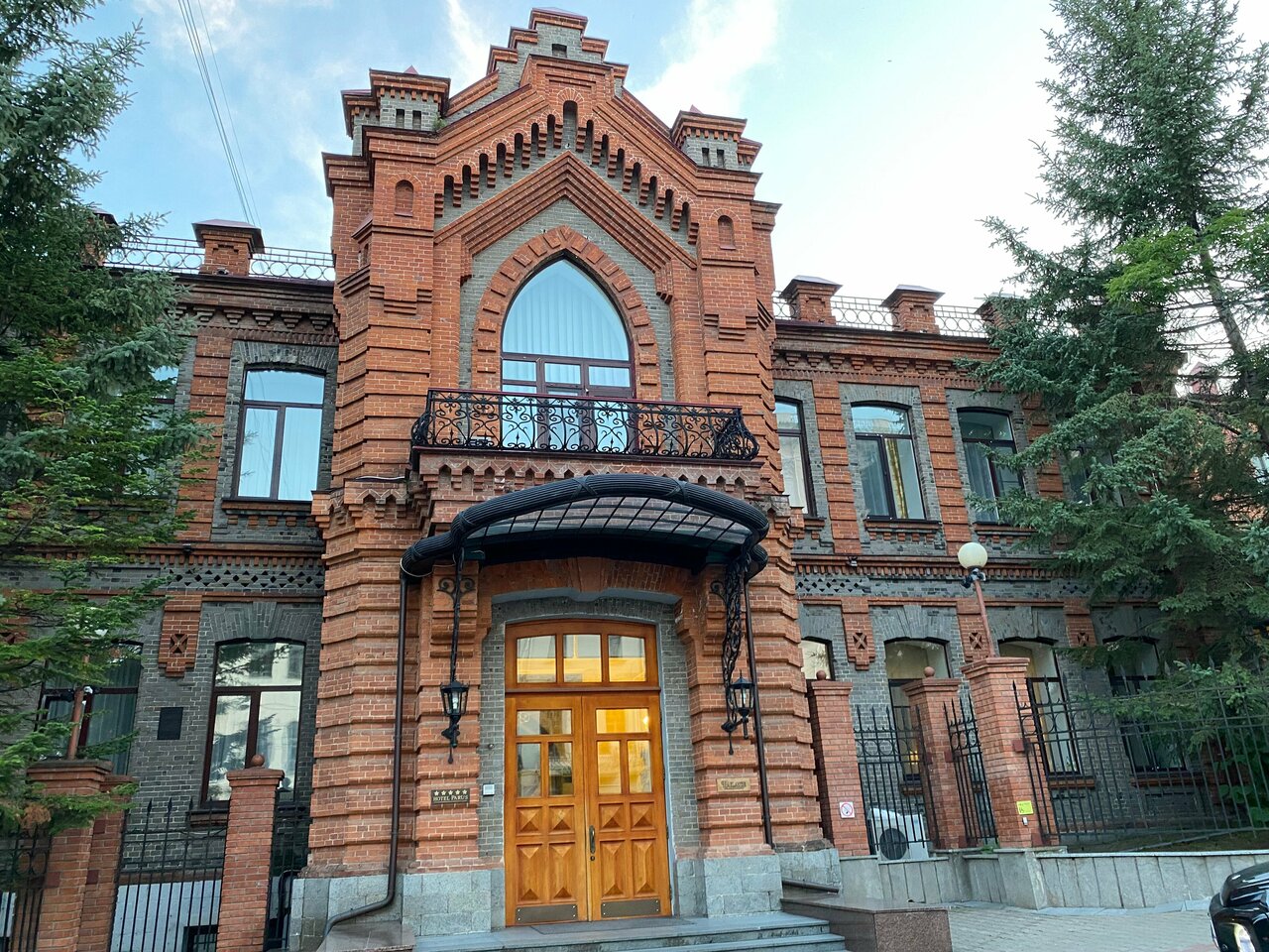 Гостиница Парус Хабаровск-54